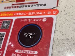 -必胜客(领界店)