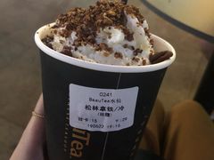 -BeauTea水仙(coco park店)