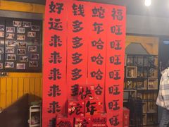 -伯爵·沉浸式超级密室·直营店