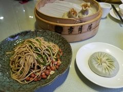 -留芳·文旅古月楼(老街店)