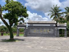 -蔡家宅
