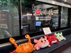 -顺美家幸福的酱蟹(东大门店)