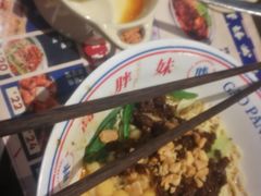 -高胖妹面庄(黄河道店)