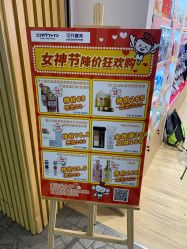 -cocokarafine可开嘉来