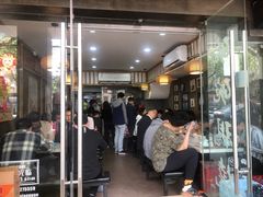 门面-二扁私房面馆(崂山路店)