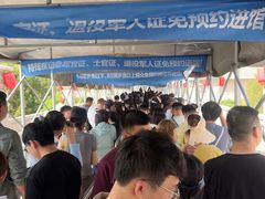 -徐州博物馆