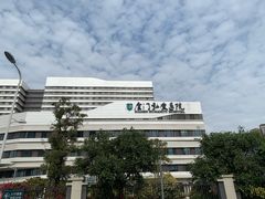 -厦门弘爱医院