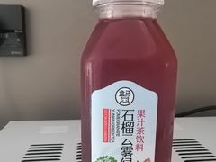 -盒马X会员店(王府井奥莱UP TOWN店)