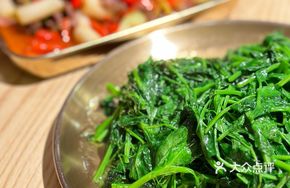Sichuan Pea Shoots