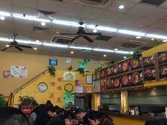 -大炮盐酥鸡