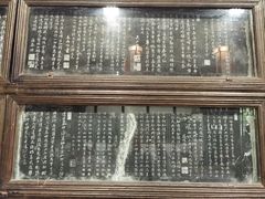 -徐霞客故居