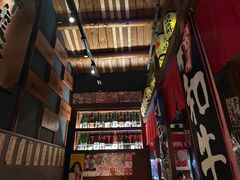 -醉虎传(南锣鼓巷店)