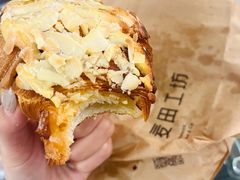 -麦田工坊(月湖店)