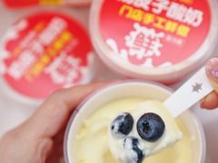 -味多美(江安路店)