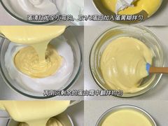 -王森咖啡西点烘焙培训(上海名厨中心店)