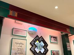 -东来顺饭庄(王府井步行街店)