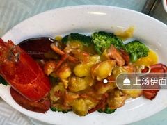 上汤伊面炬龙虾-江南村酒家