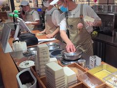 -野人先生Gelato(上海长宁龙之梦店)