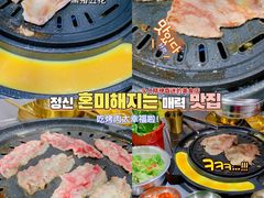-恩泽家·果味坛子韩国炭火烤肉(白石龙店)