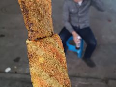 -小魏哥果仁烤面筋