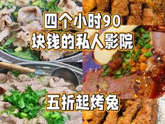 -王府井百货(总府店)