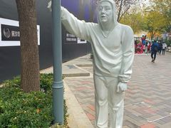 -中粮·祥云小镇