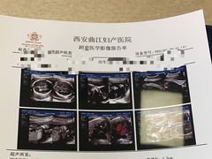 -西安曲江妇产医院-妇科