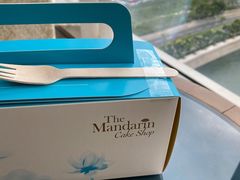 -澳门文华东方酒店文华饼房(孙逸仙大马路店)