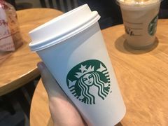 -星巴克(长沙乐和城门店)