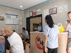 -北大地皖峰饭馆