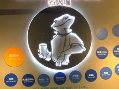 -bluefrog蓝蛙(水游城店)