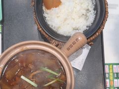 -谷田稻香·砂锅菜(汇暻广场店)