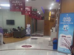-雅悦齿科(顾村公园店)