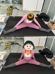 -亚太瑜伽普拉提学院