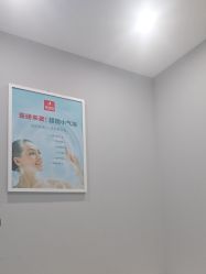 -悟空祛痘·诺奖技术专业店