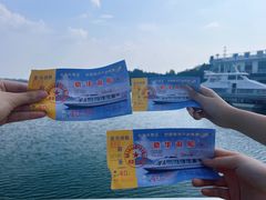 -仙海旅游度假区