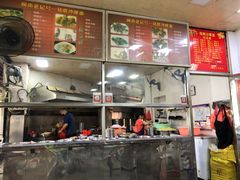 -铭辉沙嗲面(新街商业城店)