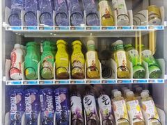 -碧中海汤泉汗蒸酒店