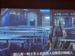 -沐鑫阁·影院足道·按摩 SPA (新洲店)