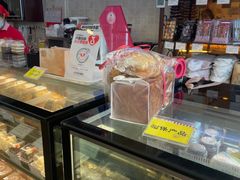 -红宝石·鲜奶小方(万航店)