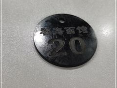 -福海面馆(阳曲店)