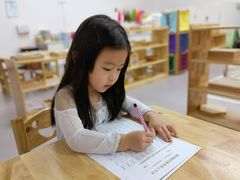 -宾果蒙特梭利托育儿童之家幼儿园(爱琴海店)