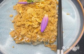 Meat Floss Duck