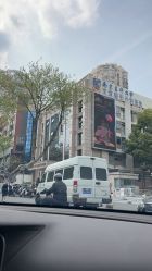 -南京医科大学友谊整形外科医院