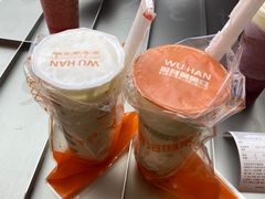 -爷爷不泡茶NOYEYENOTEA(武汉佰港城创始店)