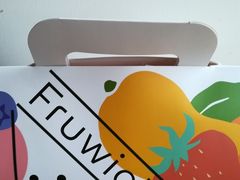 -Fruwich果明治(西单更新场店)