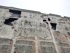 -上海四行仓库抗战纪念馆