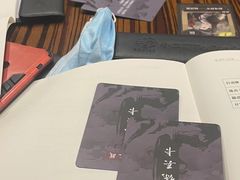 -十二宫Zodiac全息剧本杀推理馆(大世界店)