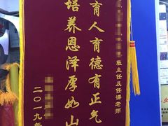 -世纪明达广告·厂家直销