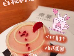 -煮叶(悠唐广场店)